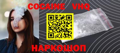 ешки Бугуруслан