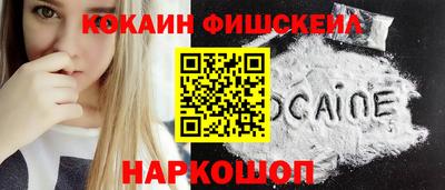 дистиллят марихуана Бузулук