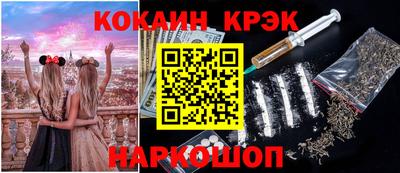 ешки Бугуруслан