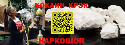 дистиллят марихуана Бузулук