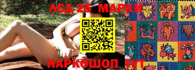 ешки Бугуруслан