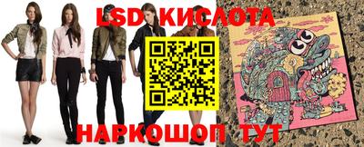 дистиллят марихуана Бузулук