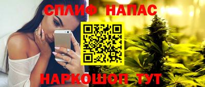 ешки Бугуруслан