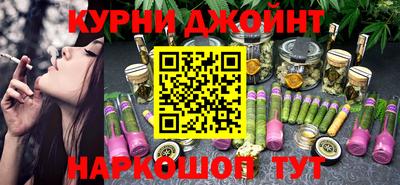 прущая мука Будённовск