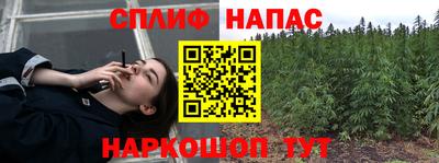 ешки Бугуруслан