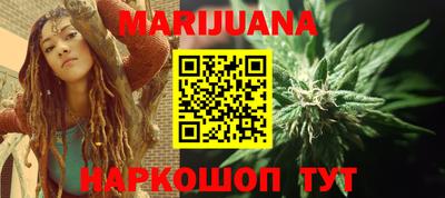 ешки Бугуруслан