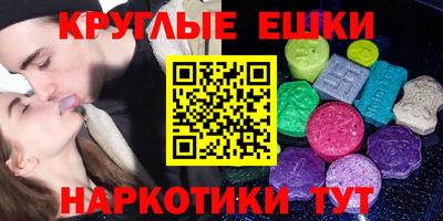 прущая мука Будённовск