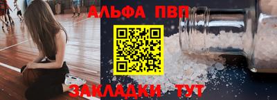 ешки Бугуруслан