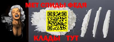 дистиллят марихуана Бузулук