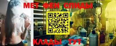 дистиллят марихуана Бузулук