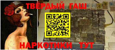 прущая мука Будённовск