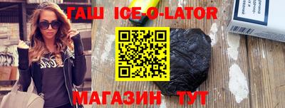 ешки Бугуруслан