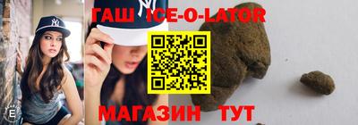 ешки Бугуруслан