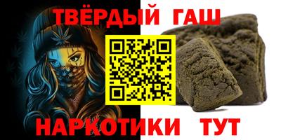 ешки Бугуруслан