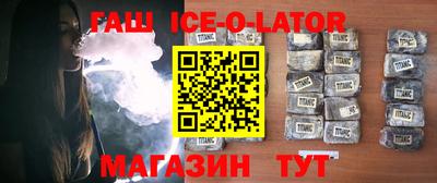 прущая мука Будённовск