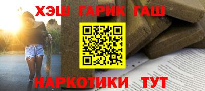 прущая мука Будённовск