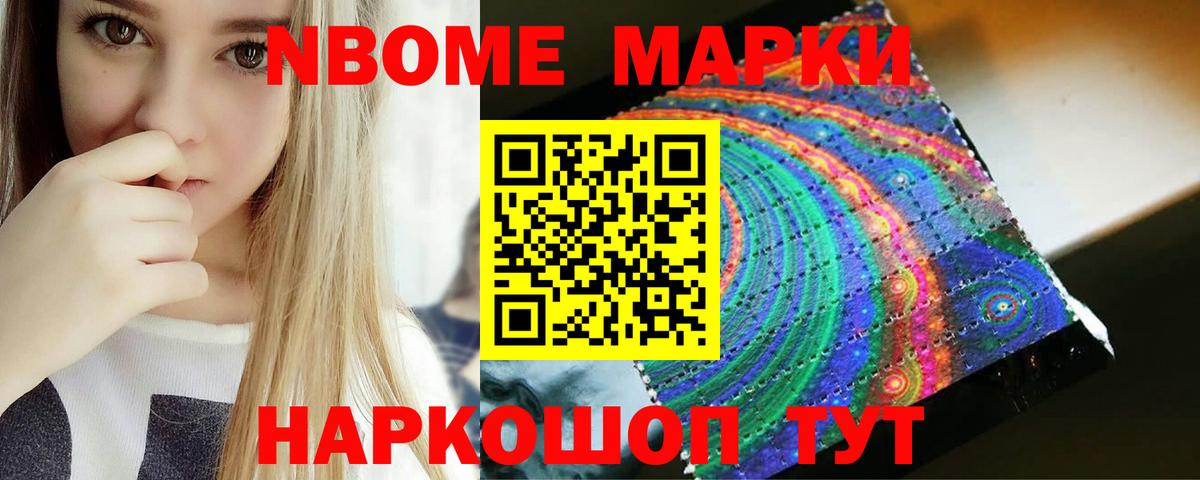 ЛСД экстази кислота  Вход с VPN  ЛСД экстази кислота  Серов 